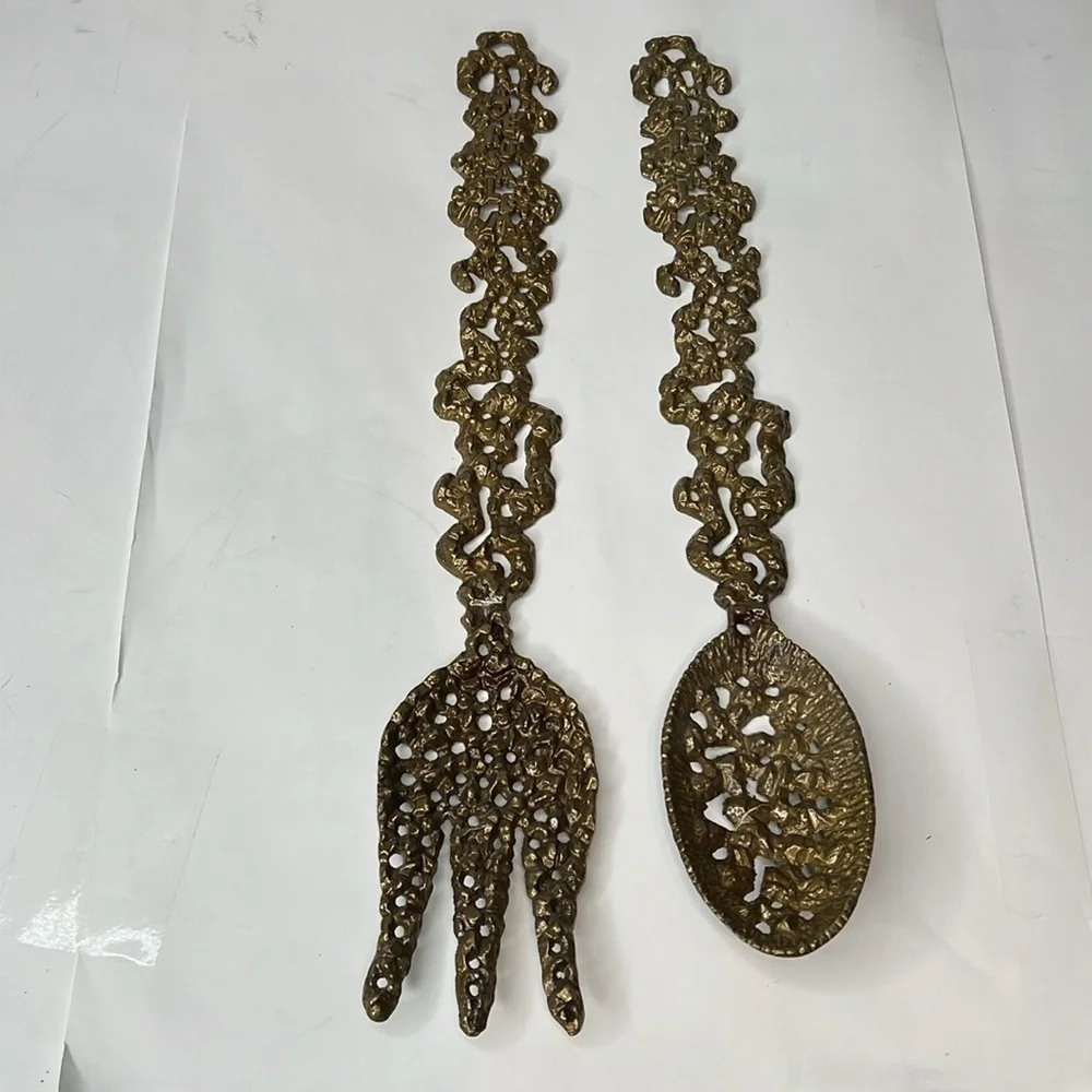 Set of Two (2) Serving Set Perforated Brass Copper Jerusalem Themed - Never Used